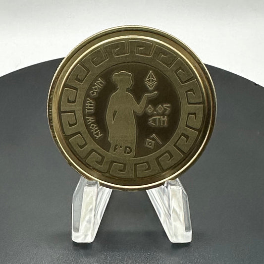 Ethereum 'Know Thy Coin' Time Capsule